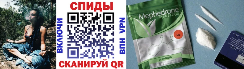 маркетплейс какой сайт  Рыбинск  Бутират бутик 
