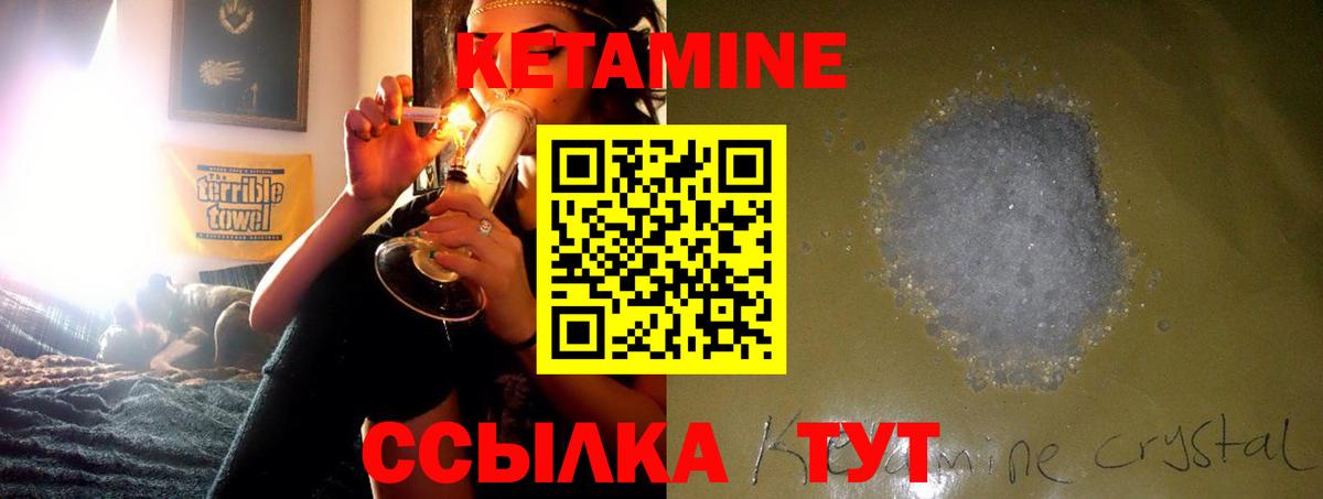 Амфетамин Рыбинск