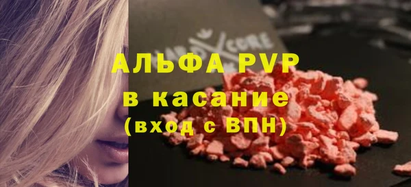 винт Мегион