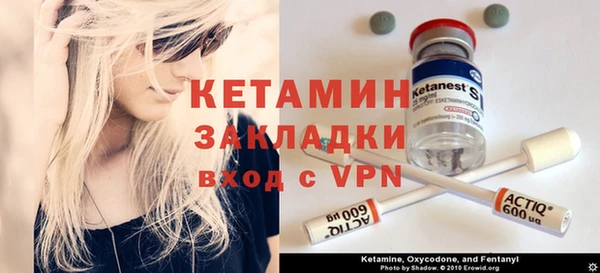 герыч Медвежьегорск