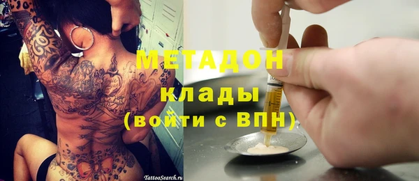винт Мегион