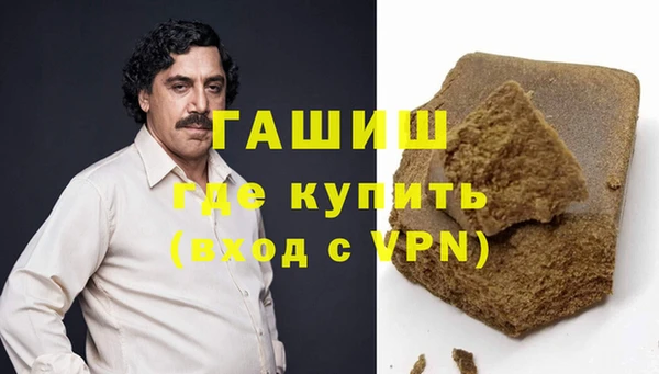винт Мегион