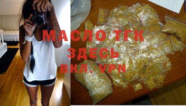 винт Мегион