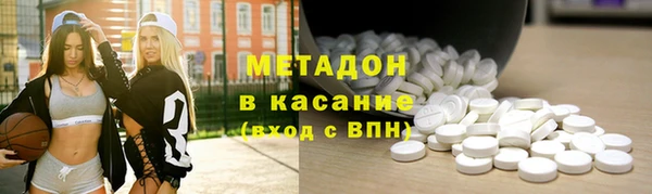 герыч Медвежьегорск