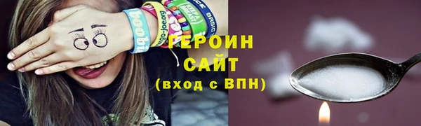 винт Мегион