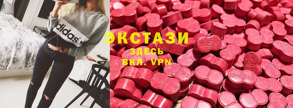 герыч Медвежьегорск