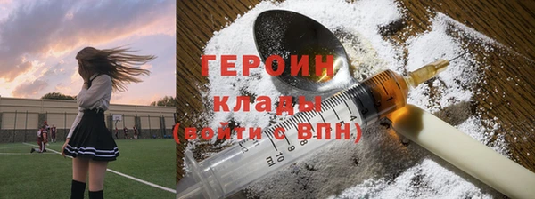 винт Мегион