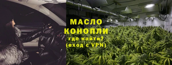 герыч Медвежьегорск