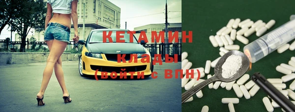 герыч Медвежьегорск