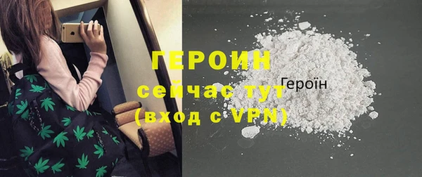 винт Мегион