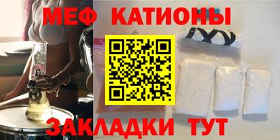 каннабис Гусиноозёрск