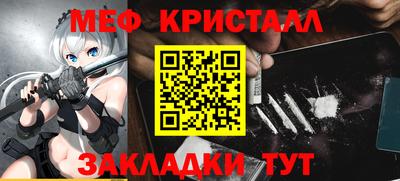 спайс Гусев