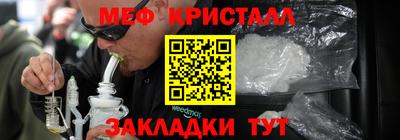 спайс Гусев