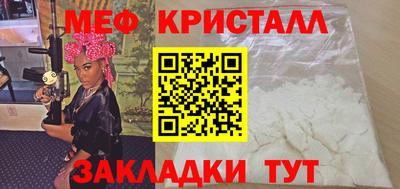 спайс Гусев