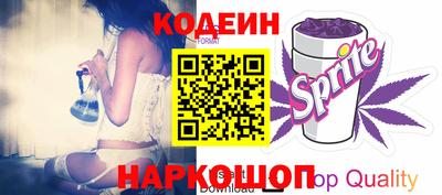 соль ск Гусь-Хрустальный