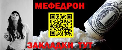 метамфетамин Дубна