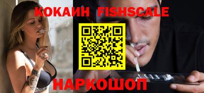 каннабис Гусиноозёрск