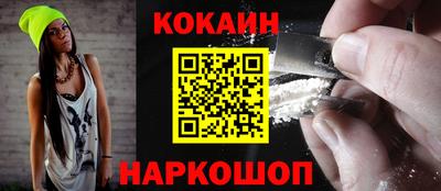 каннабис Гусиноозёрск
