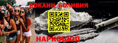 каннабис Гусиноозёрск