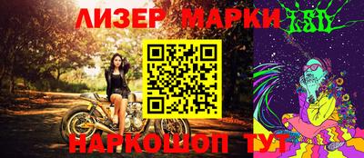 каннабис Гусиноозёрск