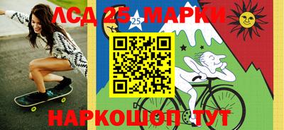 спайс Гусев