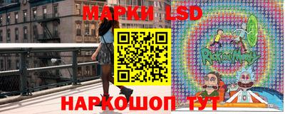 каннабис Гусиноозёрск