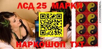 мдма Азнакаево