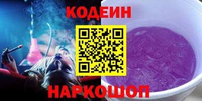 каннабис Гусиноозёрск