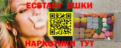 каннабис Гусиноозёрск
