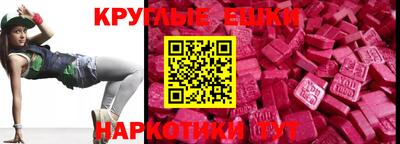 каннабис Гусиноозёрск