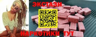 каннабис Гусиноозёрск