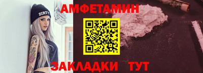 каннабис Гусиноозёрск