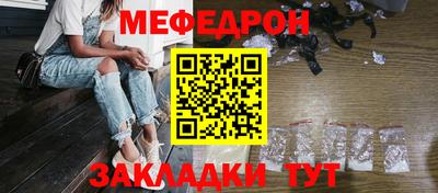 каннабис Гусиноозёрск